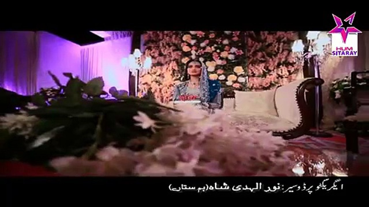 Naa Dil Deti - Hum Sitaray OST