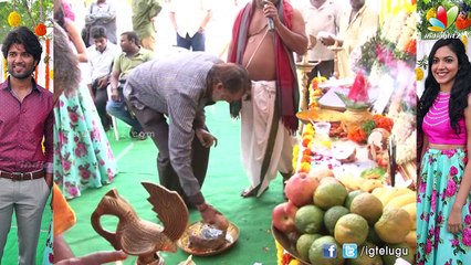 Pelli Choopulu Movie Launch | Vijay Devarakonda, Ritu Varma | Tharun Bhaskar