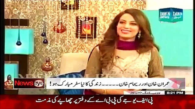 Reham Khan Interview :Pakistan Mein Koi Aadmi Mere Qabil Nahi,Before Marrying to Imran Khan-)