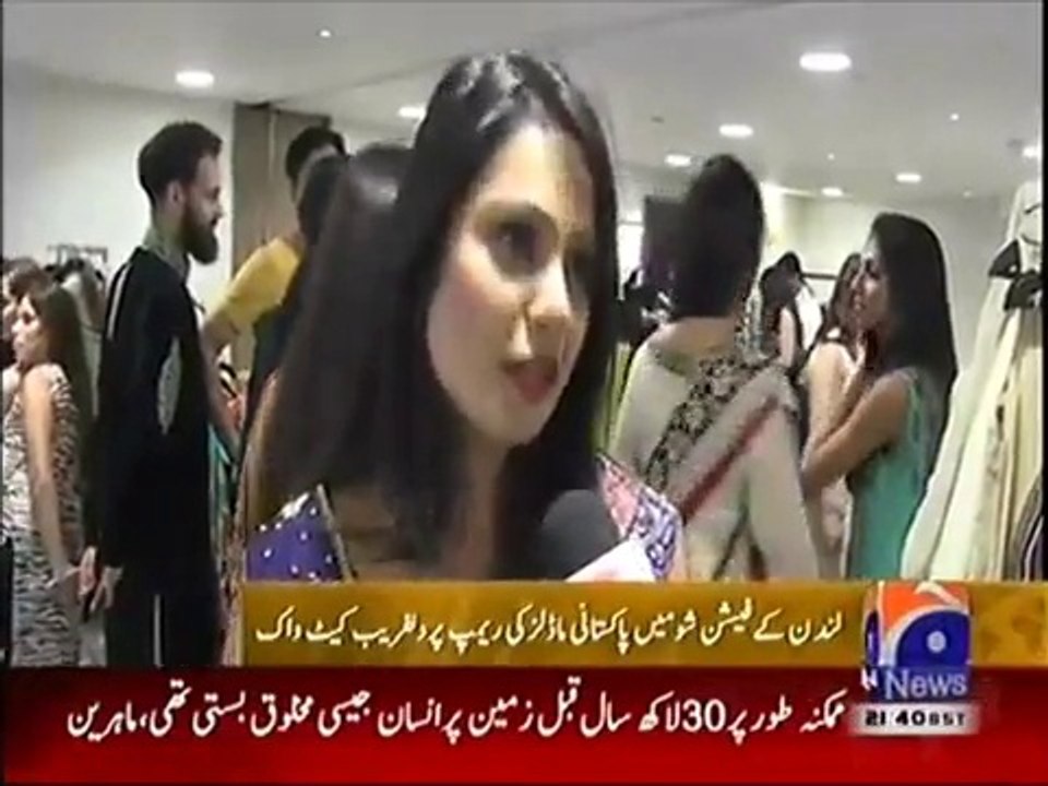 Pakistan great