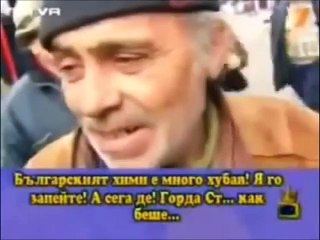 Компилация на най-смешните ромски изцепки EVER