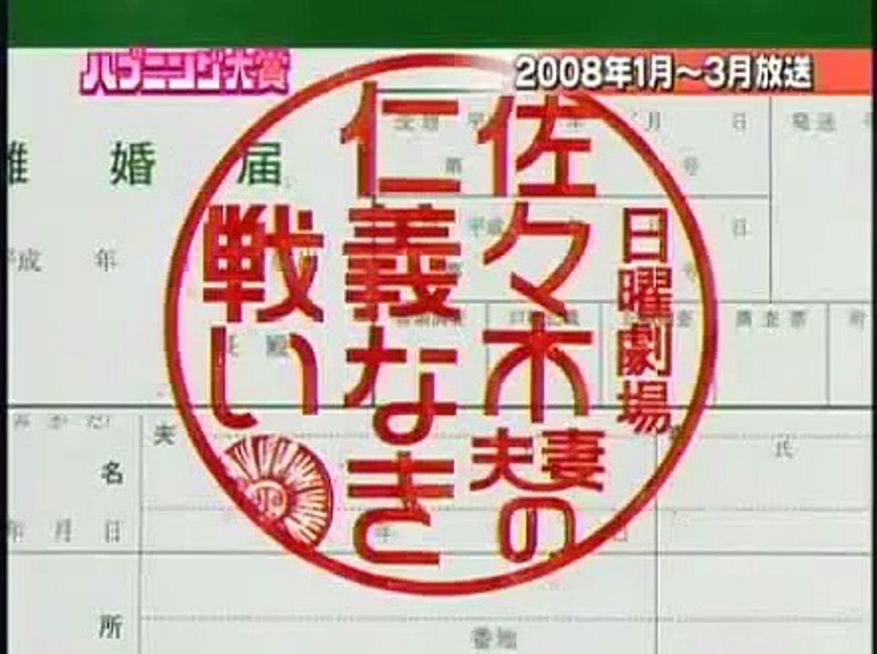 【爆笑NG・ハプニング集】小雪　SMAP稲垣吾郎　可愛い動物のハプニングも！