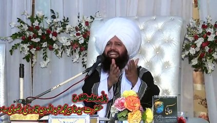 huzoor shaykh ul falah muharrum ul harram