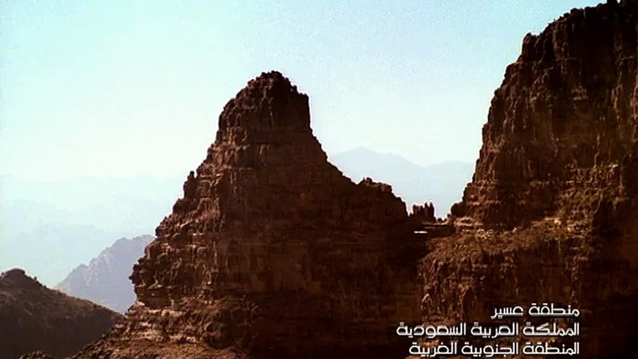 Mobily_Assir_Abha Mountains_HD