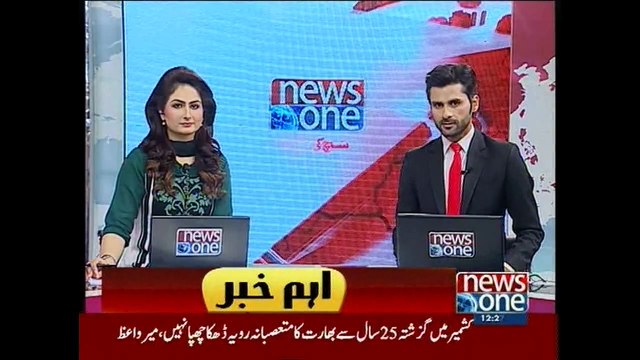 Rangers to nab terrorists targeting LEAs in next round of Karachi operation