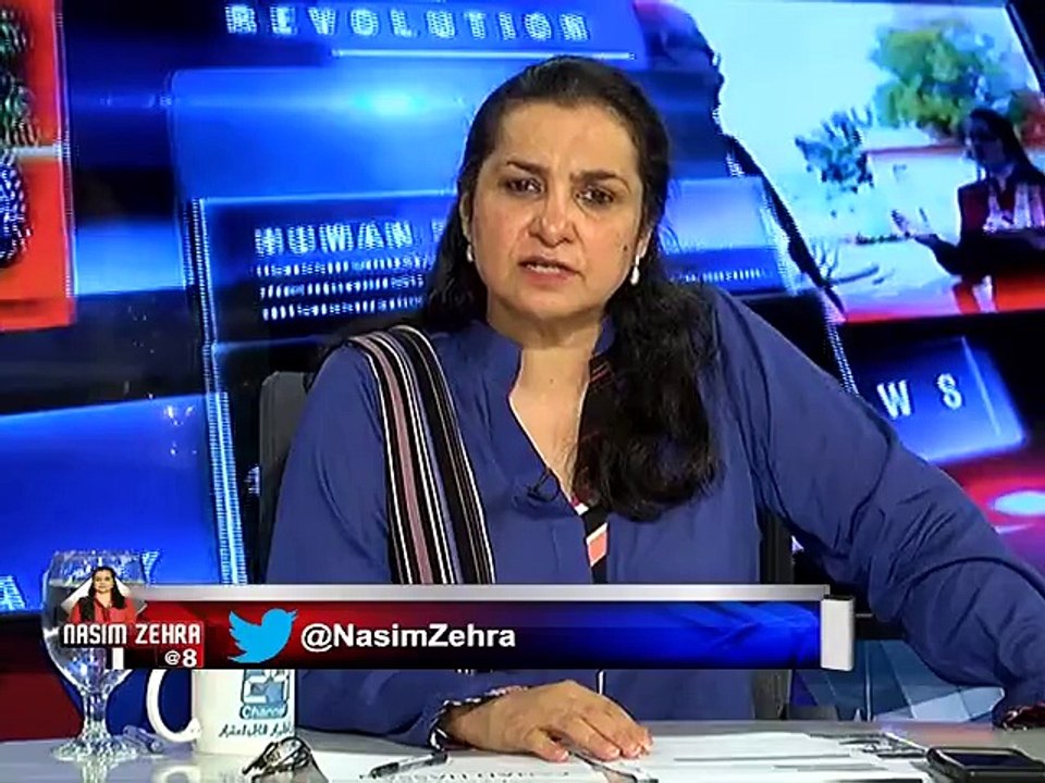 Pakistani Tujhey Salaam a Segment in NasimZehra@8 (Fahad Hassan)