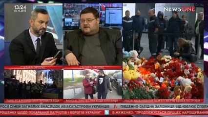 Едуард Юченко на каналі NewsOne 1.11.2015