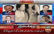 Story of Rauf Klasra’s Driver Shocking Story About Imran Khan Divorce