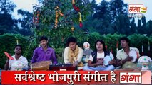 Bhojpuri Chhat Pooja Song | आदित्य मल प्रातः दर्शन दी | Sunny kumar Saniya Chhat Geet |
