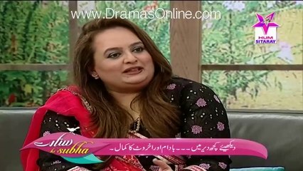 Shaista Lodhi Badly Making Fun of Fair And Lovely Cream And Its Fake Marketing