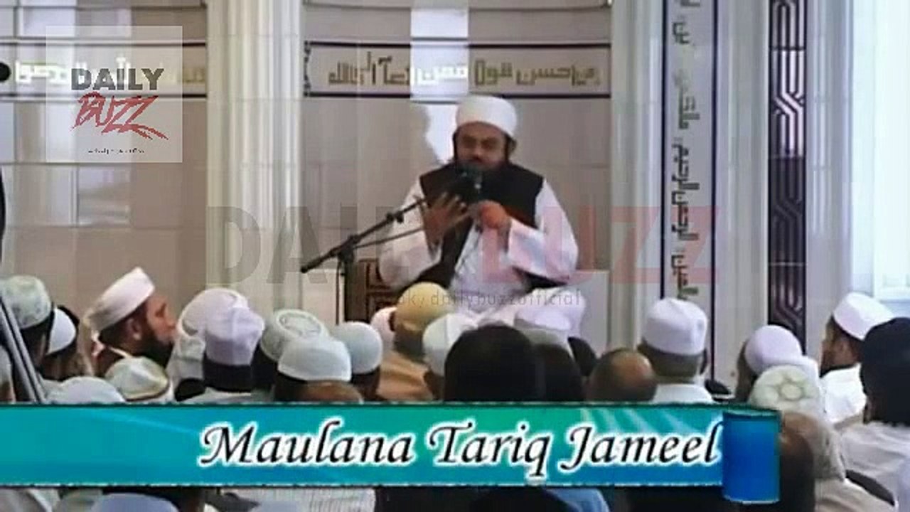 Value Of Mother By Tariq Jameel (Very Emotional)
