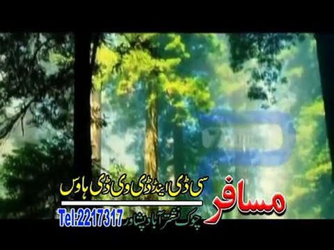 Da Shano Bangro Sarona | Naghma | Naghma Nazia Gul Panra