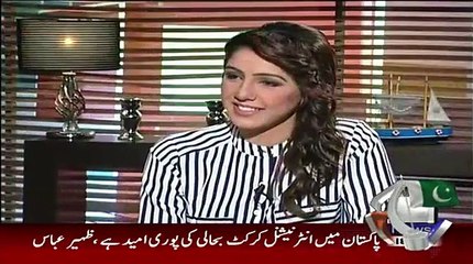 Dollar Ki Qeemat Barhne Per Hassan Nisar Ka Zabardast Tajzia