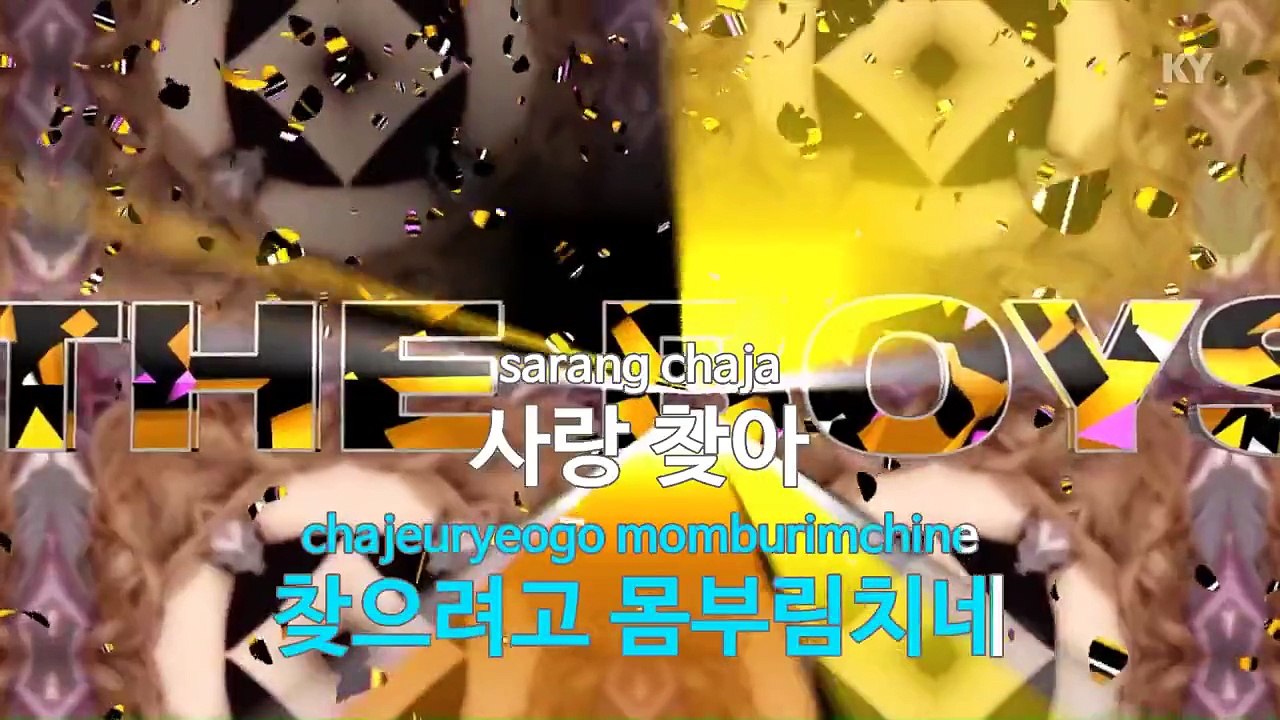 [MR / 노래방 멜로디제거] 사랑 찾아 인생 .. - 조항조.. (KY Karaoke No.KY87769)