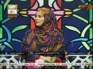 Khushi Ya Gham Ka Moka Par Kya Karna Chahiye