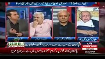 Arif Hameed Bhatti Lashes Out Siddique Baloch And PMLN