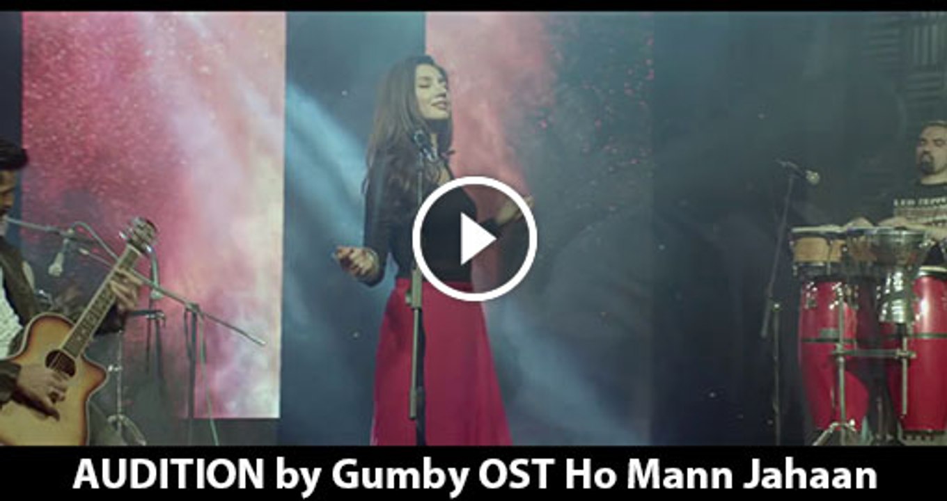 AUDITION | Gumby | Ho Mann Jahaan | YouthMaza.Com