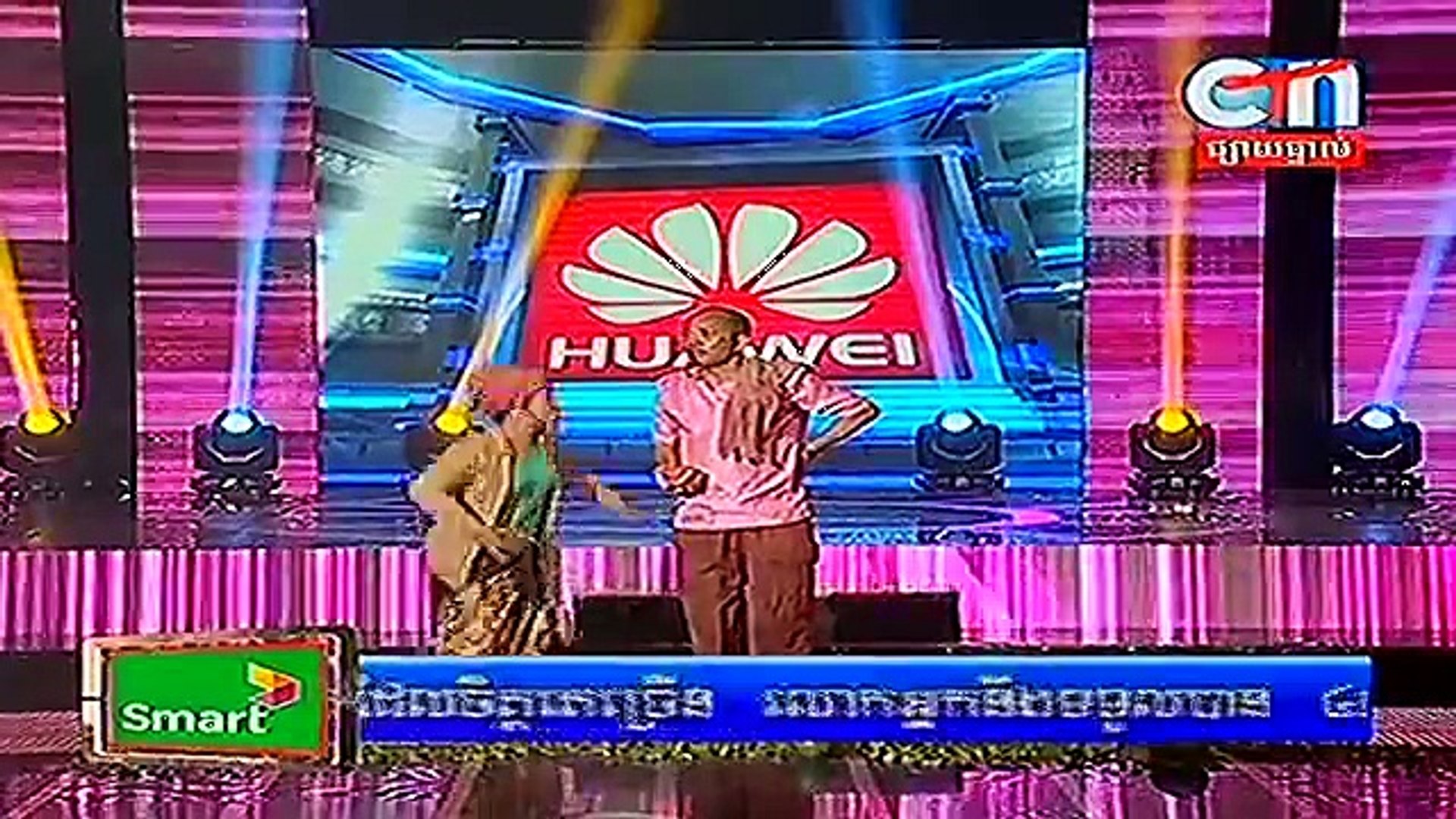 ---Khmer comedy 03,May,2015 កុំចេះតែស្មាន ភាគបញ្ចប់ - YouTube