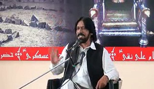 Allama Sabir Hussain Sadqi Moharram