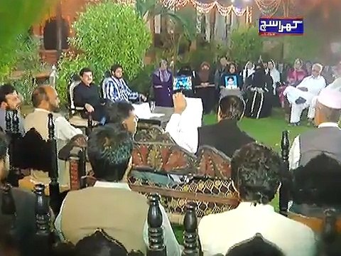 Khara Saach With APS Martyrs Parents