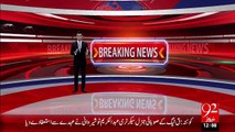 Breaking News – Faisalabad Hospitals Ki Nijkari Pr Ihtajaj – 02 Nov 15 - 92 News HD
