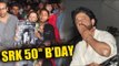 Shahrukh Khan Waves To FANS Outside Mannat - 50th Birthday Celebration