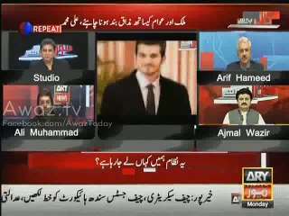 Ali Muhammad Khan Calling His Death Live -Brave Leader