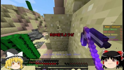 【マインクラフト】anni初心者ボコボコにされて萎えまくるがゆっくり実況パート1