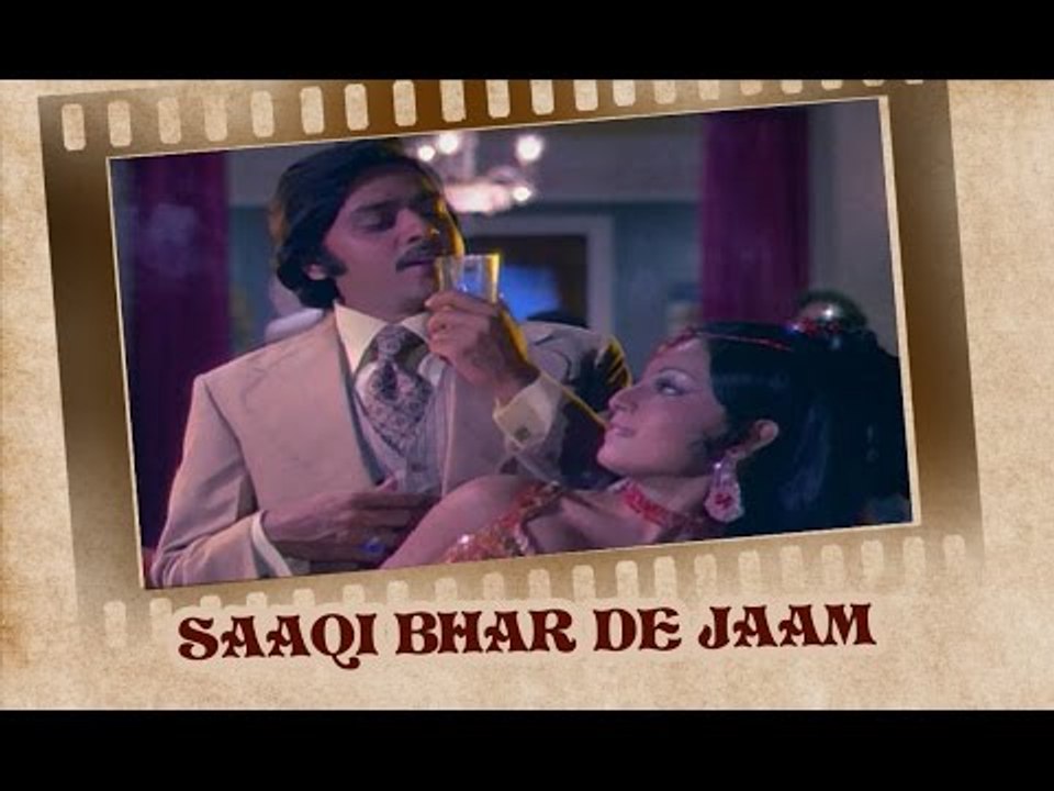 Saqi Bhar De Jaam (Video Song) | Shaandaar | Vinod Mehra & Sharmila Tagore