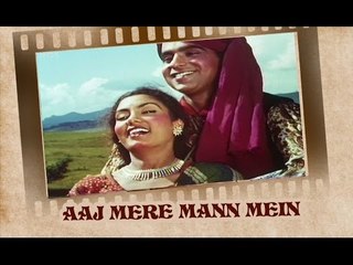 Télécharger la video: Aaj Mere Mann Mein (Video Song) | Aan | Dilip Kumar, Nadira & Nimmi