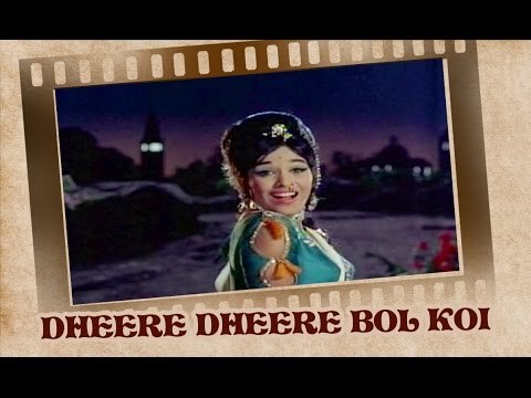 Dheere Dheere Bol Koi Sun (Video Song) | Ram Aur Shyam | Laxmi Chhaya | Dilip Kumar | Asha Bhosle
