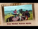 Aaj Mere Maan Mein Sakhi (Video Song)| Aan | Nadira | Nimmi | Lata Mangeshkar