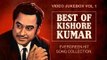 Kishore Kumar old Hindi songs – Jukebox 1 – Evergreen Hit song collection