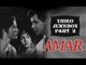Amar | All Songs | Part 2 | Dilip Kumar | Madhubala | Nimmi | Asha Bhosle | Mod. Rafi