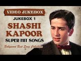 Shashi Kapoor Super hit Songs - Jukebox 1 - Bollywood Best Song Collection