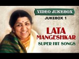 Lata Mangeshkar Super hit Songs - Jukebox 1 - Old Hindi Melodies