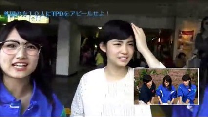 東京パフォーマンスドール「シブヤSECRET BASE ～櫻ラコ お出かけ編～」 151102