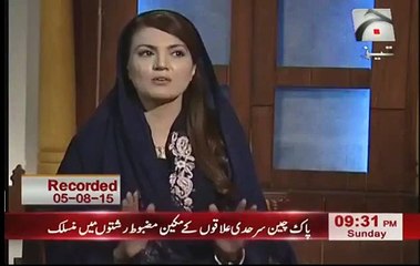 reham khan defends imran khan
