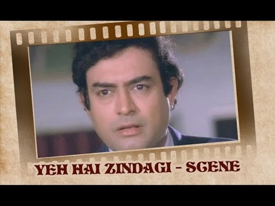 Sanjeev Kumar steals money for his living - Yeh Hai Zindagi