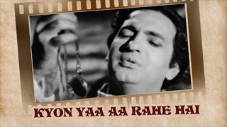 Kyon Yaad Aa Rahe Hain (Video Song)| Anmol Gadi |Surendra | Noor Jahan | Surendra