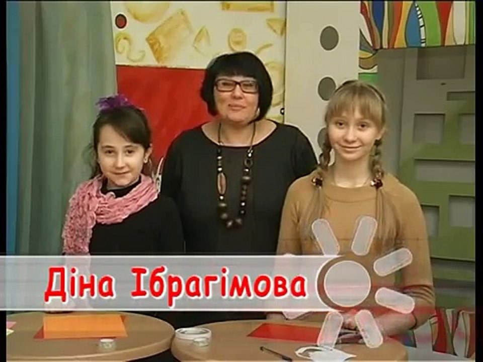 Iris Folding айрис фолдинг 3