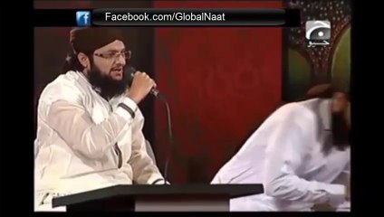Mery Hussain Zinda Hai By Hafiz Tahir Qadri Latest 2015