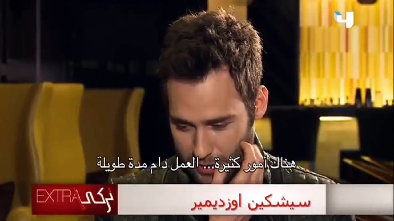 Extra Torki - Seçkin Özdemir Final اكسترا تركي - كواليس و أخبار ن