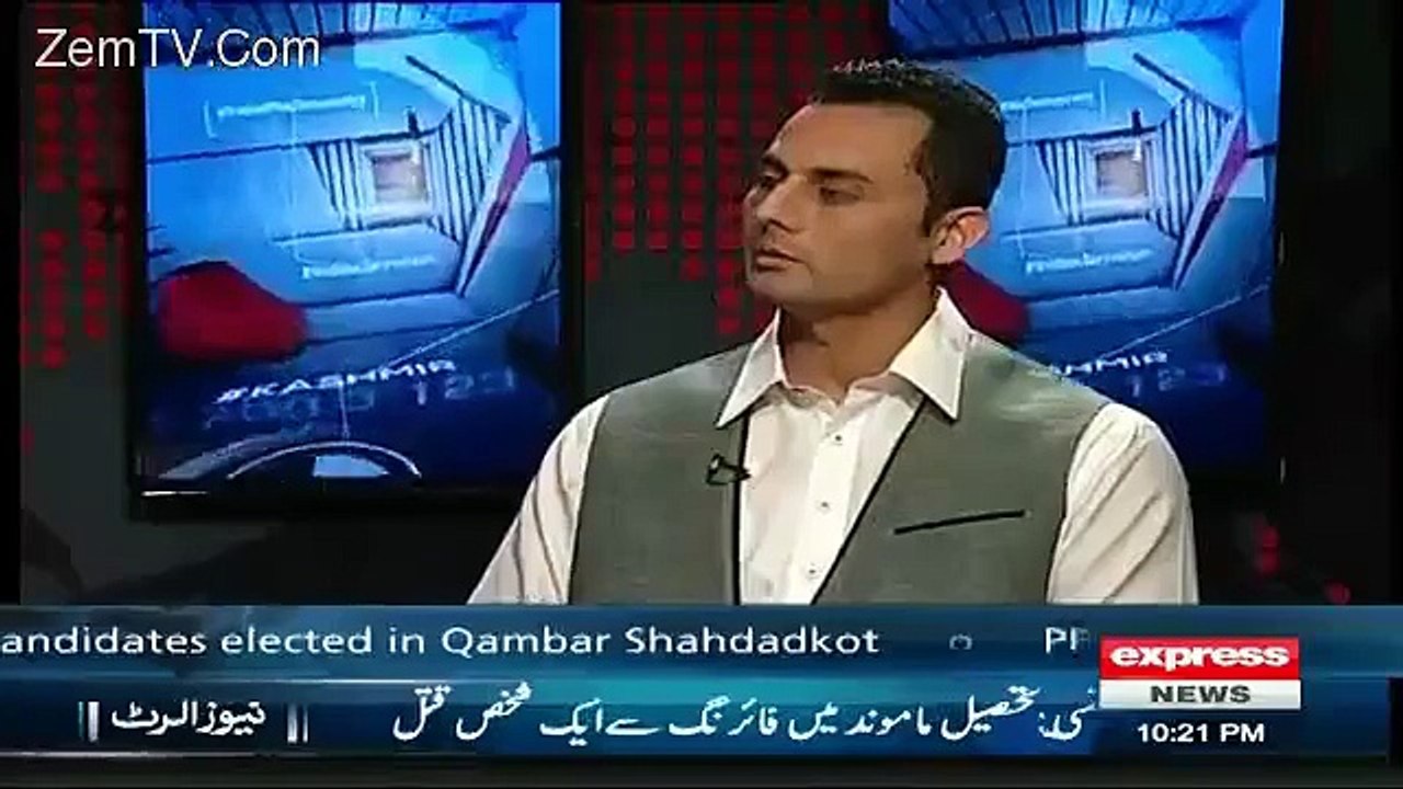 Imran Reham Meeting In Container