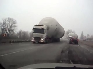 А что это такое