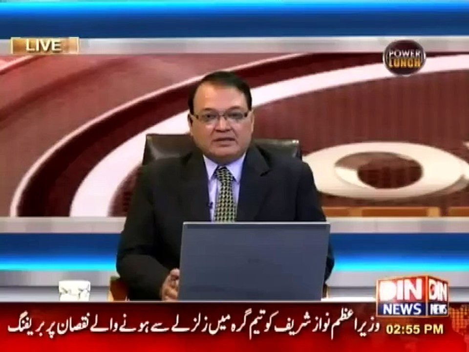 Karachi main aik or Dilchasp waqeya .. dekhiye