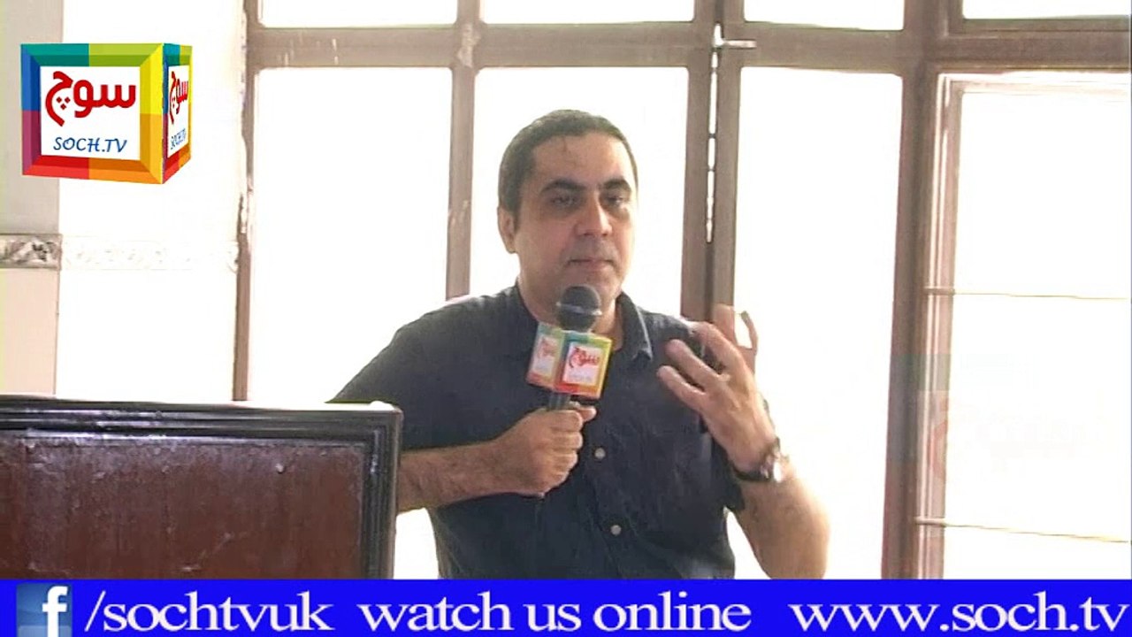 Positive Thought with Qaiser Qureshi Part 5