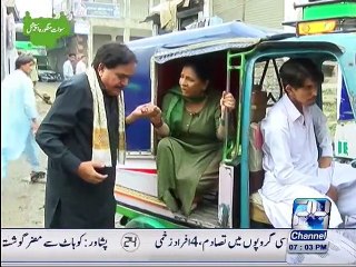 Sona Chandi Ka Pakistan 1st November 2015