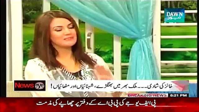 Pakistan Mein Koi Aadmi Mere Qabil Nahi – Reham Khan