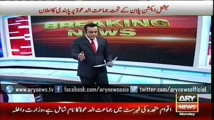 Village burnt down in Ghotki district